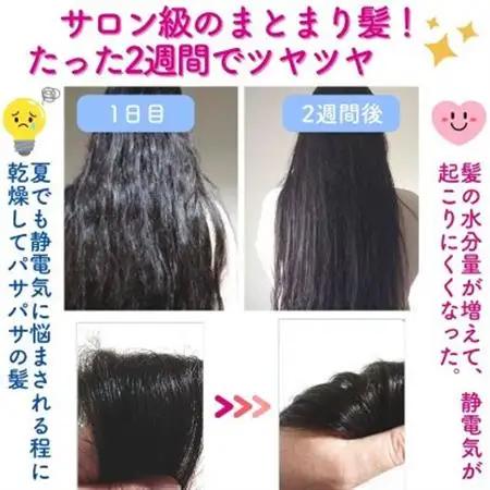エミュール　ファインバブルシャワー(ローズピンク)【1619328】