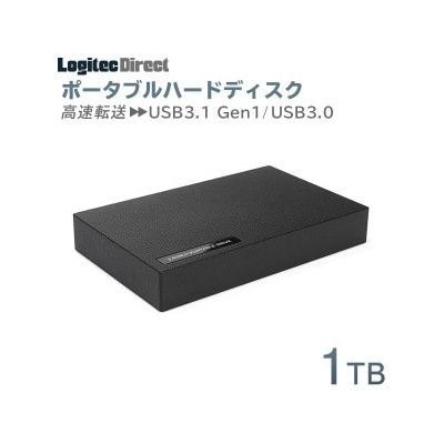 ロジテック 外付けHDD ポータブル 1TB 【LHD-PBR10U3BK】