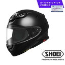 【ふるさと納税】SHOEI ヘルメット Z-8 ブラック パーソナルフィッティングご利用券付 バイク フルフェイス ショウエイ バイク用品 ツーリング SHOEI品質 shoei スポーツ 旅行 旅 観光 安全 純正 ライダー メンズ レディース 岩手 一関