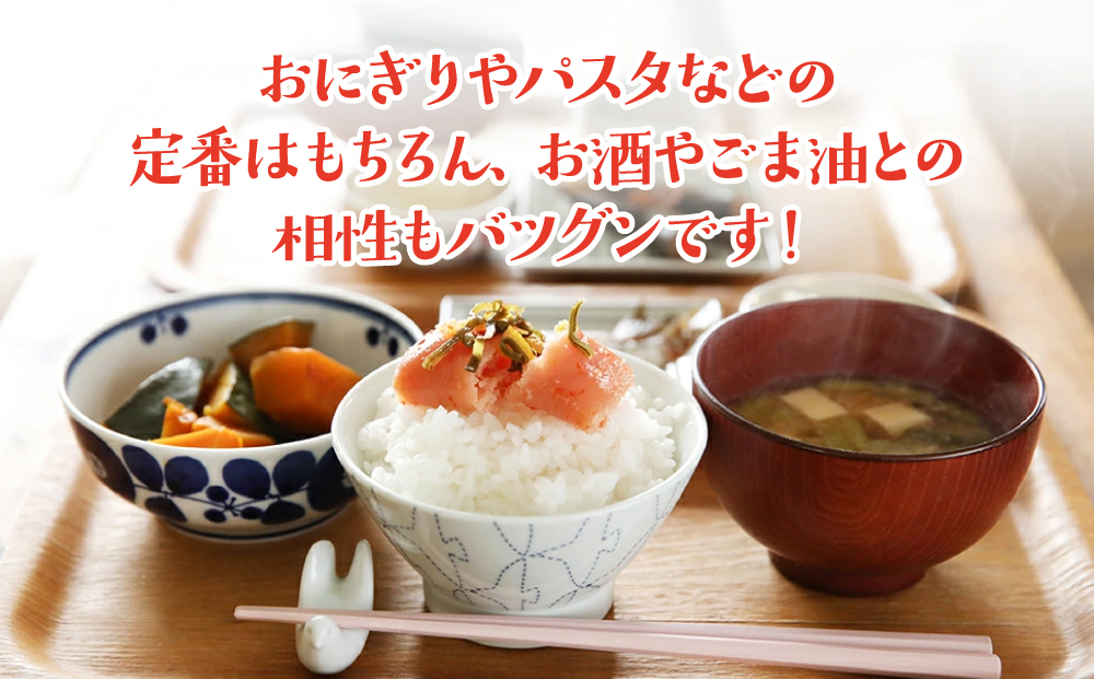 無着色 ゆず明太子 上切れ子 18パック(1620g) | 明太子 切子 小分け 柚子 柚子明太子 福岡 博多 国産 辛子明太子 18パック 計1620g