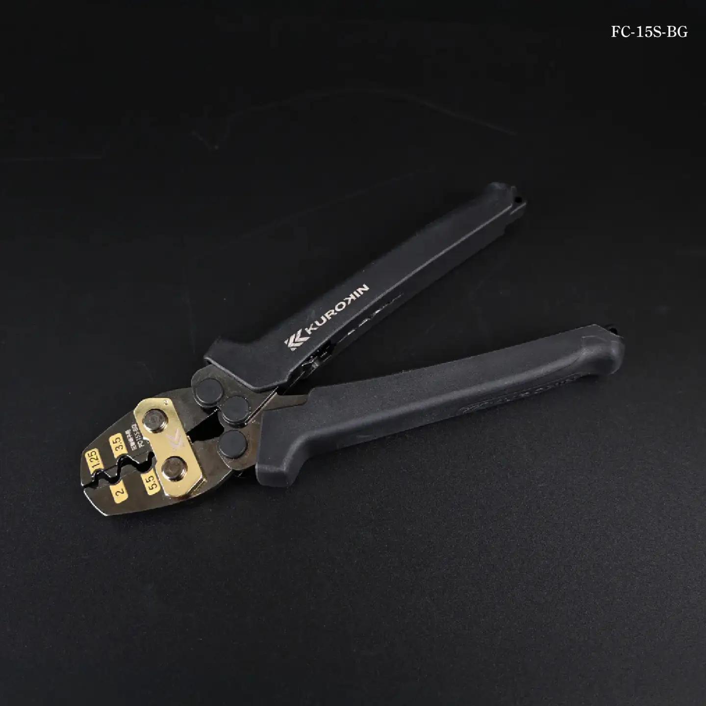 圧着工具（裸端子・裸スリーブ用・黒金）FC-15S-BG