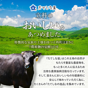 蓼科牛・立科高原豚焼肉セット（牛ロース200g×4パック、牛モモ350g×2パック、牛バラ350g×2パック、牛肩ロース400g×2パック、豚肩ロース400g×2パック）