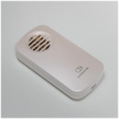 ふるさと納税 小坂町 「オゾバリア/ozobarrier」モバイルセット　バッテリー+プレート付(パールホワイト)