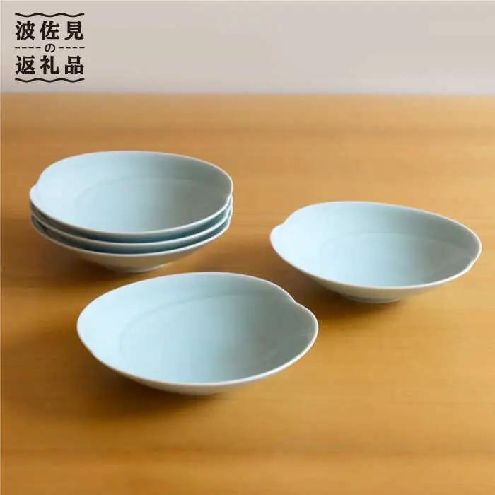 【白山陶器】【グッドデザイン賞受賞】ともえ浅鉢（中）青白釉 5枚セット 食器 皿 【波佐見焼】[TA105] 波佐見焼