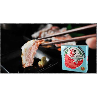 ふるさと納税 伊達市 【北海道伊達市加工】キンキいずし　500g　 |  | 01