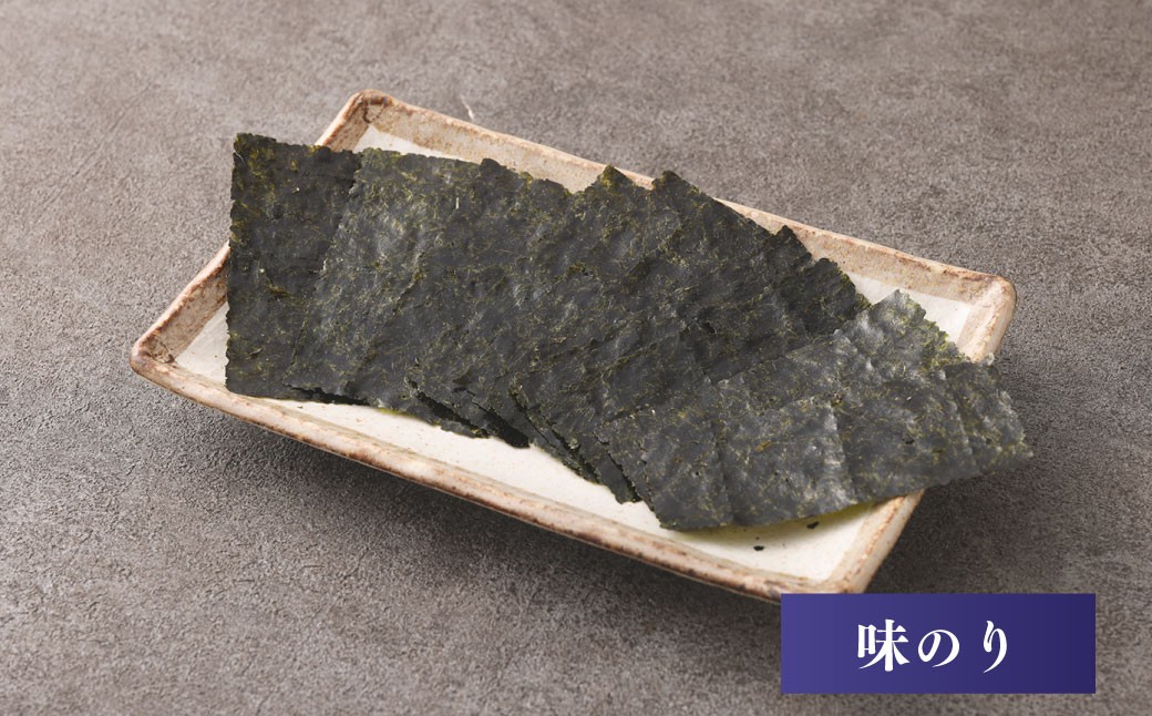 【年6回定期便】有明海熊本産極上とろける一番摘み焼きのりボトルシリーズ
