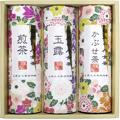 ふるさと納税 篠栗町 福岡の八女茶　詰合せ3種(YZ-30)