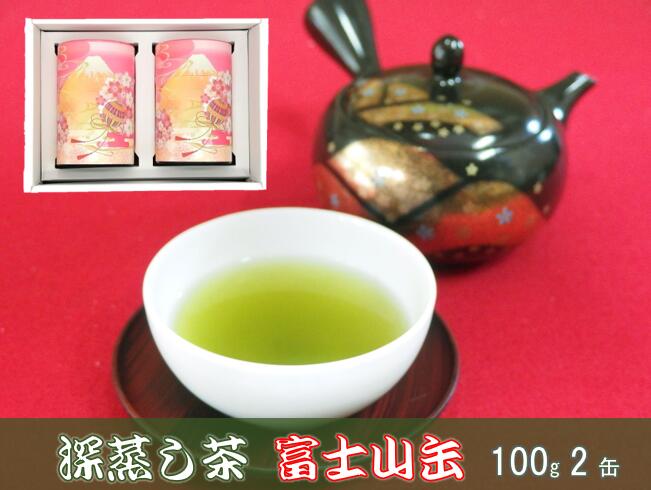 【ふるさと納税】 深蒸し茶 100g × 2缶 富士山 缶 静岡県産 日本茶 緑茶 お茶 茶 おちゃ 旨味 香り 贈答用 ギフト 贈り物 プレゼント リラックス 和 老舗 伝統 急須 深むし茶 ふかむし茶 和紙 藤枝市 静岡県