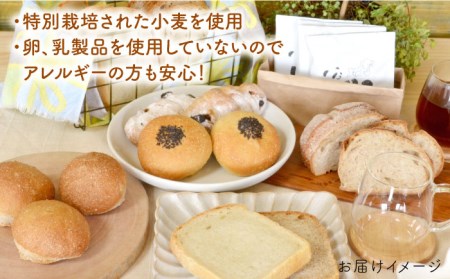 【 全12回 定期便 】栽培期間 農薬 科学肥料 不使用 小麦 と ブラン の パン セット & UNIDOS 珈琲 5杯分 ( 卵 / 乳製品 不使用 )《糸島》【天然パン工房楽楽】 【いとしまごこ