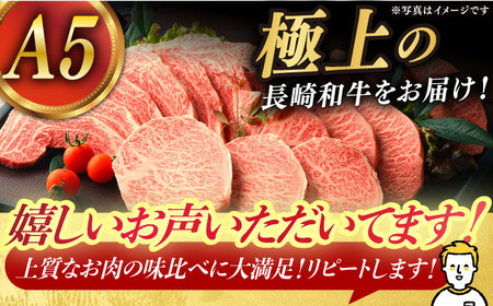 【6回定期便】 長崎和牛 焼肉用 4種 上バラ 上モモ 上ロース 上カルビ 920g/回【焼肉おがわ】[DBJ019]/ 長崎 小値賀 牛 牛肉 黒毛和牛 焼肉 食べ比べ 定期便 長崎和牛 長崎和牛お