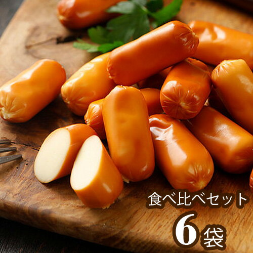 【ふるさと納税】成城石井 桜燻しのスモークチーズ 食べ比べセット 990g | チーズ おつまみ 燻製 ひとくちサイズ スパイシー 食べ比べ 株式会社成城石井酒販 埼玉県 狭山市