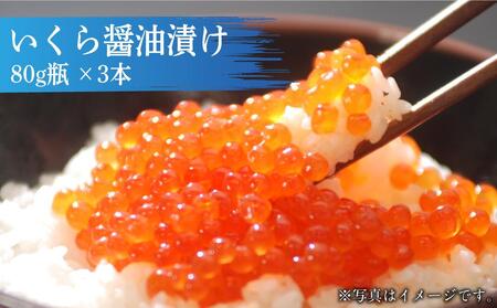 美味 海鮮 グルメ三昧セット 合計約1.9kg ほっけ きんき 干物 いくら