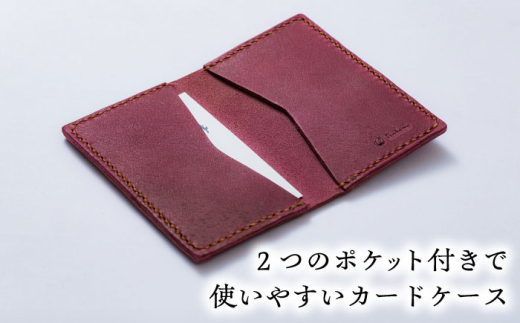 カードケース 総手縫いで仕立てた 本革のカードケース 2ポケット＜完全受注生産＞ レザー 革製品 名刺入れ 定期入れ パスケース カード入れ 革小物 本革 レザー ハンドメイド 手縫い 手作り オーダ