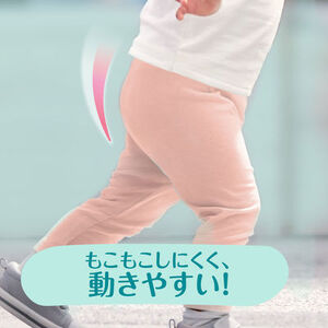 パンパース 肌へのいちばん 超吸収スリム パンツタイプ 2パックとおしりふき 2パック[ Pampers おむつ オムツ ] ビッグサイズ