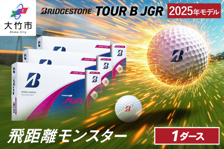ゴルフボール ブリヂストンゴルフ 25JGR PP (パールピンク) 1ダースセット｜ボール ゴルフ ブリジストン セット [2106]