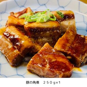 お惣菜 おたすけもう一品 セット 惣菜 冷凍 おかず 和食 簡単 魚 角煮 ハンバーグ レンジ 湯煎