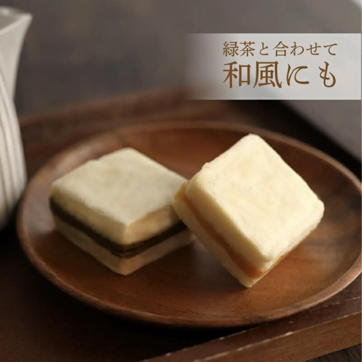 【人気スイーツ】お菓子とうふ（7個入り）　｜スイーツ　お菓子