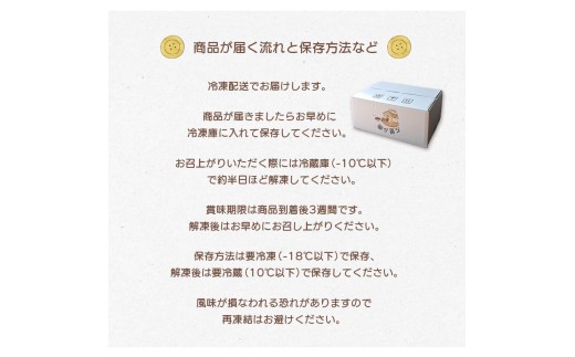 自慢のチーズケーキ （冷凍） 5号 じっくり低温湯煎焼き しっとり チーズケーキ クリームチーズ 生クリーム お菓子 おやつ スイーツ デザート 人気 シンプル 贈り物 ご褒美 美味しい ケーキ バス