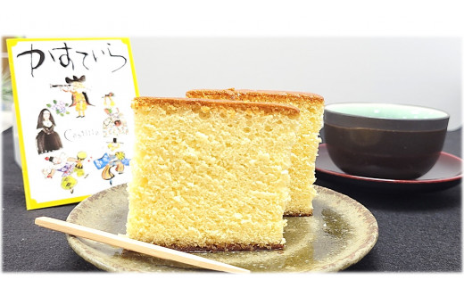 おやつにピッタリの一品です_