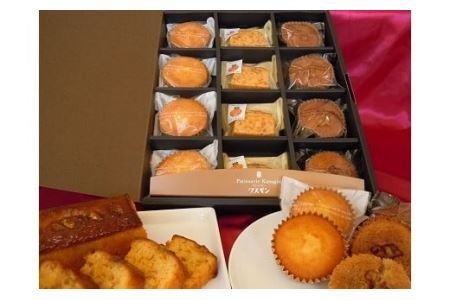 Patisserie KUSUGIN 和歌山SWEETSセット(B342-1)