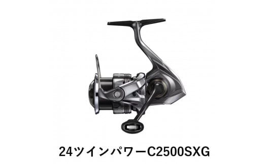 
シマノ 釣具 ツインパワー C2500SXG
