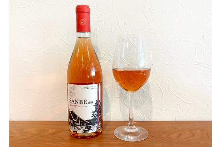 石見ワイナリーで醸造したワイン Sanbe醸造ロゼワイン（720ｍｌ）×１本【ロゼワイン 720ml 1本 フルーティー ワイン ロゼ すっきり 天ぷら 魚料理 父の日 母の日】