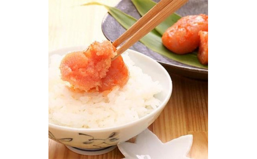 
            激辛VS定番！無着色辛子明太子2種類食べくらべセット(計1.2kg)
          