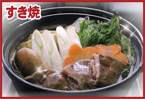 【北海道根室産】鹿肉(焼肉・すき焼・しゃぶしゃぶ用)600g×2P(計1.2kg) C-07005