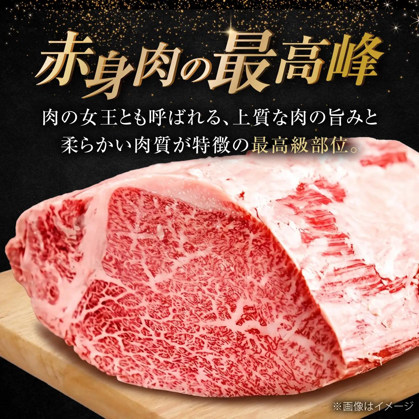 博多和牛 ヒレ ブロック 1kg VFD058 ヒレ肉