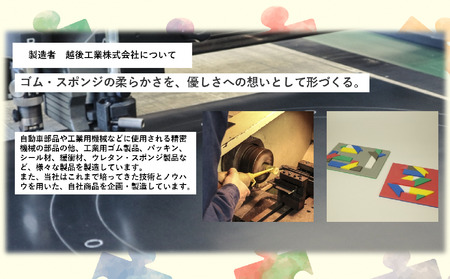 ドットアートキット 3種セット（パンダ・トキ・シロクマ） 知育 認知症予防 アートワーク d.art 新潟県 出雲崎町　