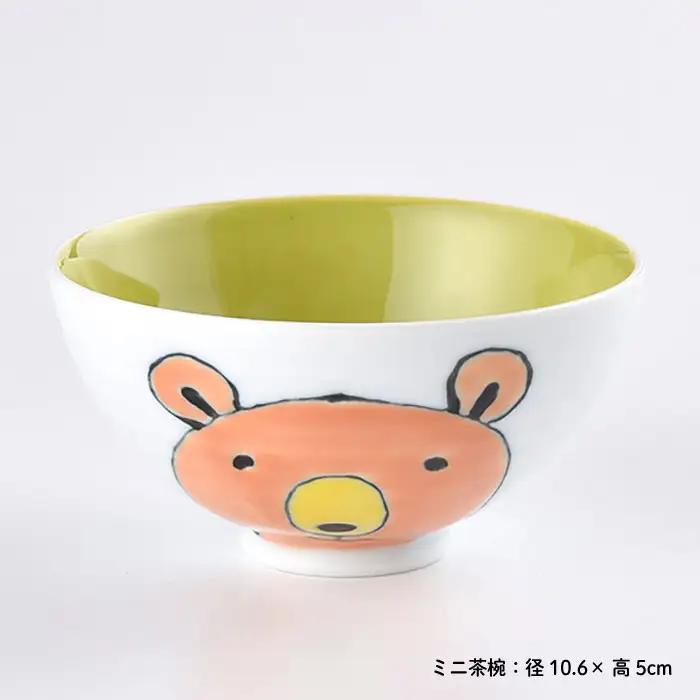 【波佐見焼】NEW 子ども 茶碗 3点セット「くま」 食器 皿 【大新窯】 [DC29]  波佐見焼