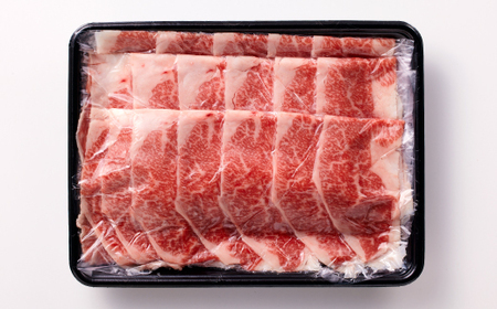 B347.博多和牛しゃぶしゃぶ（約１２００グラム）【博多和牛】