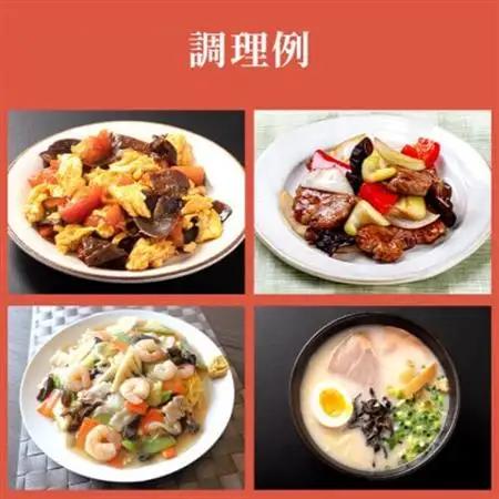 天日きくらげ【40g×6袋】　きくらげ小町【1714763】