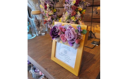 プリザーブドフラワーのフォトフレーム　【 パープル 】