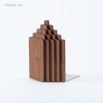 ふるさと納税 旭川市 旭川家具 cosine 「ブックエンドTORIDE(A) ウォルナット」_03530