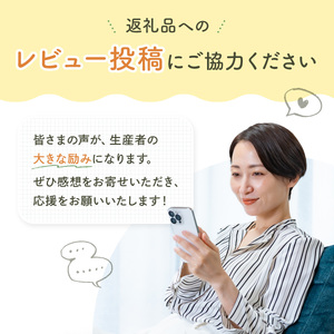  海底湧水塩うっしお 100g　YE01