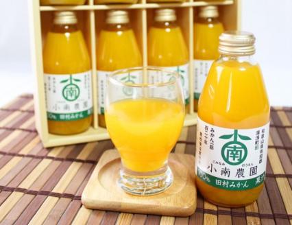 丸ごとみかんが3個入った！田村みかんフルーツまるごとゼリー6個＆みかん果汁100％ジュースセット8本【uot105】