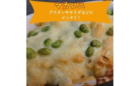 グルテンフリー ライスパスタ3袋セット 米粉パスタ