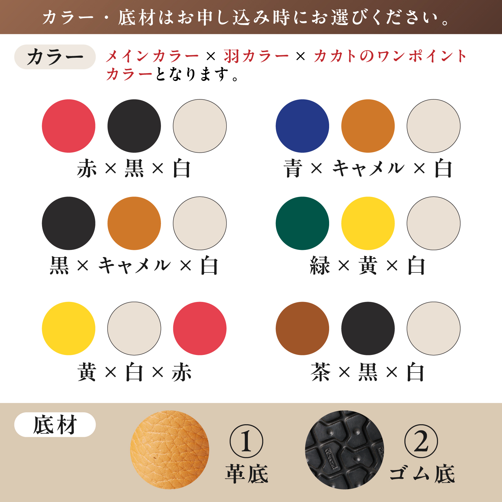 靴職人が作る「ファーストシューズ」　【0062-014】_イメージ3