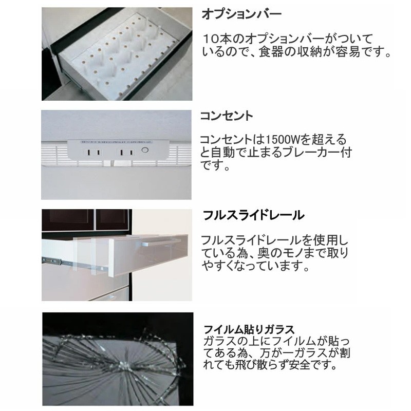 ヴァルト 120 オープンボード