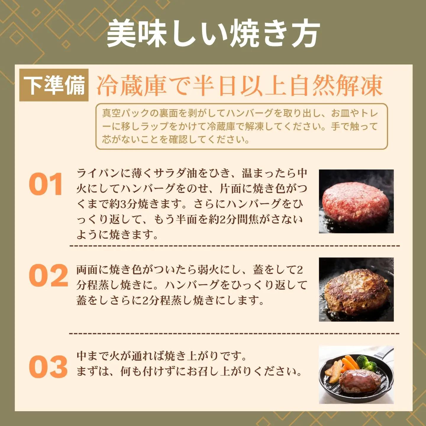 佐賀牛入り　がばいばーぐ®　120g×20個（2.4kg) ハンバーグ ギフト 老舗 さが サガ：B240-035