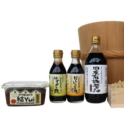 ふるさと納税 多可町 自然栽培みそ「結」と国産有機醤油、ゆずポン酢、だし醤油詰め合わせ　512
