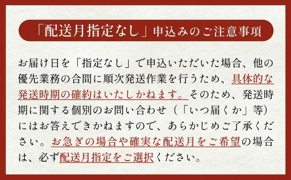 【ふるさと納税】【4月配送】超熟「生」カマンベールチーズ 4個 チーズ工房角谷 KAKUYA カマンベール チーズ ちーず 地元産生乳使用 生乳 手造り クリーミー おつまみ デザート 北海道 安平町