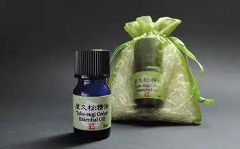屋久杉精油(5ml)【月間10本限定】