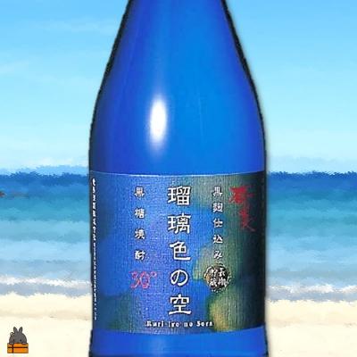 ふるさと納税 徳之島町 《蔵元直送便》黒糖焼酎　瑠璃色の空(720ml(30度)×2本) |  | 01