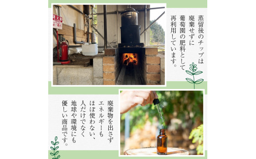 京都フレグランス・エッセンシャルオイル (ヒノキ、黒文字、北山杉)3本セット  ふるさと納税 天然素材 オーガニック ヒノキ 檜 リフレッシュ リラックス 消臭 防虫 血行促進 クロモジ 黒文字 鎮静