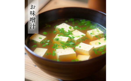 土佐の鰹節屋 詰合せセット 12袋入り×8パック