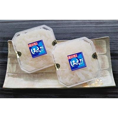 ふるさと納税 射水市 新湊産ムキシロエビ100g×2