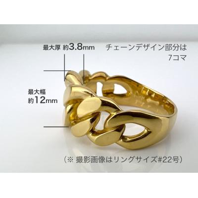 ふるさと納税 南アルプス市 純金(K24)製 喜平リングDタイプ 6号 |  | 01