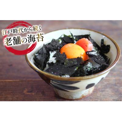 ふるさと納税 気仙沼市 朝めしのり(味付)(かき醤油)(焼のり)・焼ばらのり 10本セット 横田屋本店 20565091 |  | 01